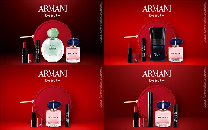 коды для Armani Beauty