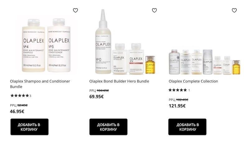 скидки на Olaplex