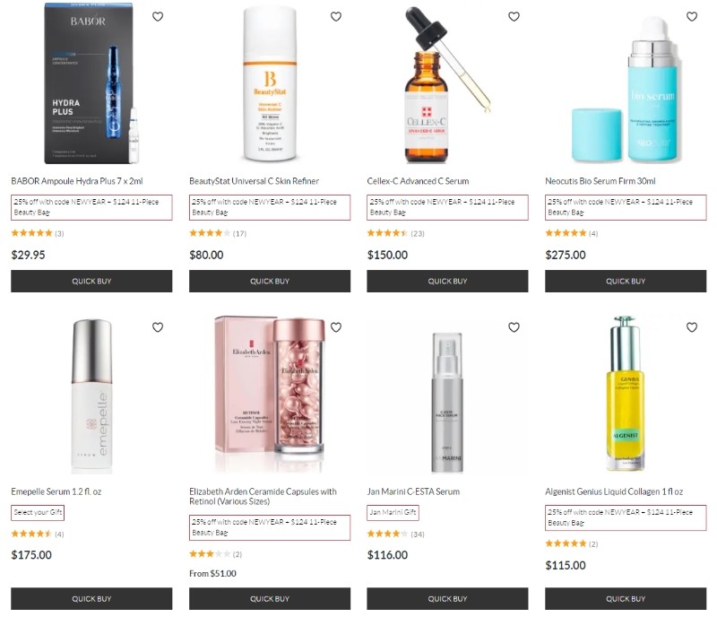 акции на Skinstore
