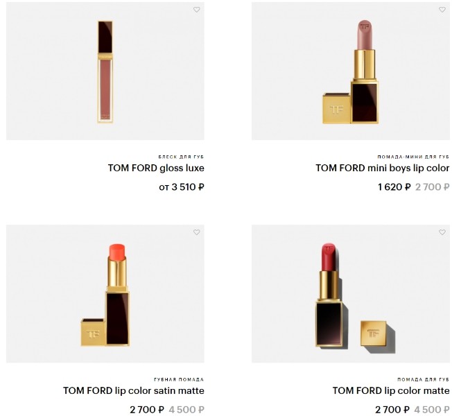 скидки на помады Tom Ford скидки на помады Tom Ford