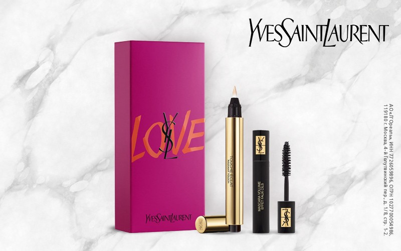 подарочный набор на YSL Beauty