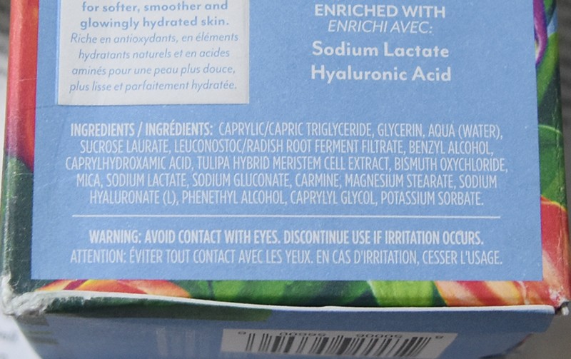 Bloomeffects Royal Tulip Cleansing Jelly отзыв