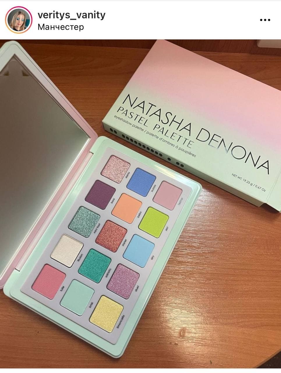 Natasha Denona Pastel Palette