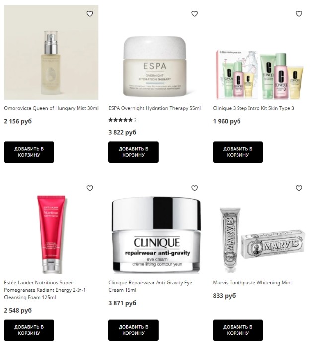 скидка 28% на Lookfantastic скидка 28% на Lookfantastic