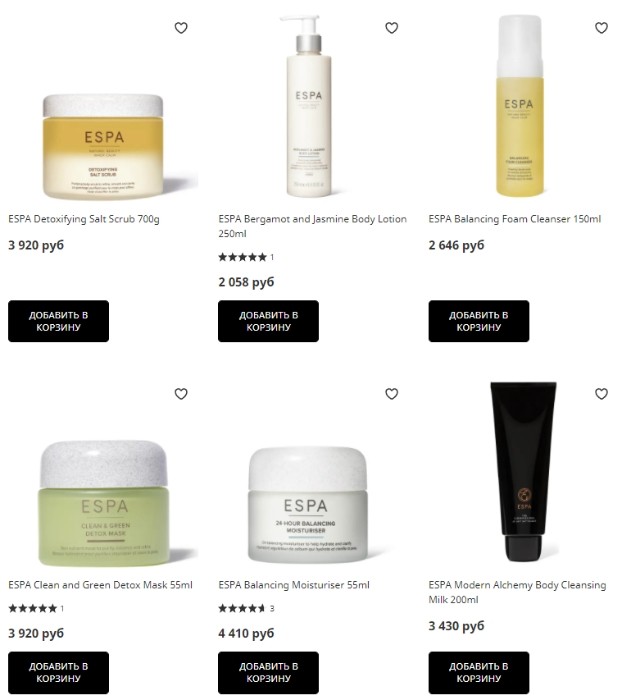 скидка 30% на ESPA