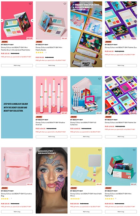 скидки до 70% на Beauty Bay X Disney + подарок
