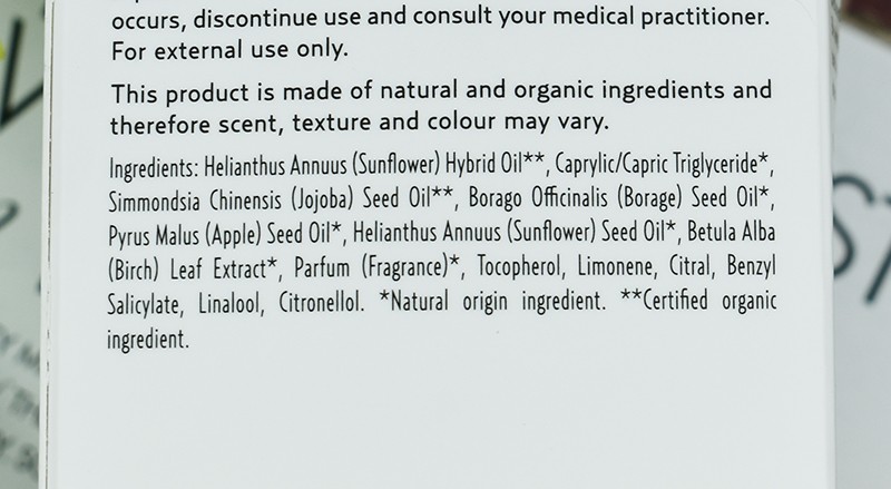 Bjork & Berries Re-activating Body Serum отзыв