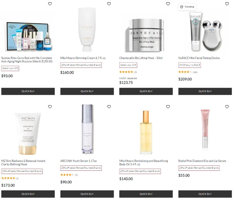 акции на Skinstore