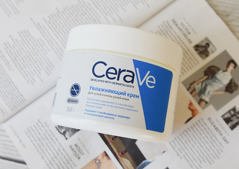 cerave отзывы 