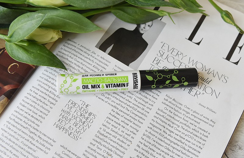 LUXVISAGE Oil Mix & Vitamin F