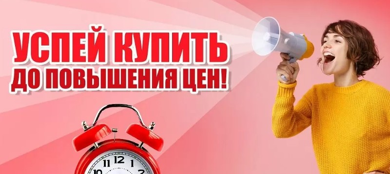 экстра-скидка 10% на ShopHair экстра-скидка 10% на ShopHair