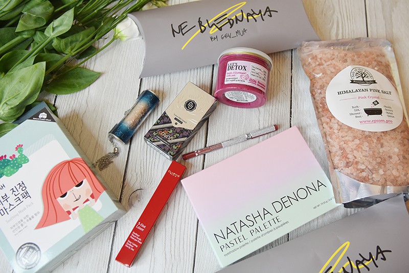 Natasha Denona, Yadah, Salt Of The Earth, NE_BLEDNAYA, Body Boom, Aliexpress, Clarins, Lamel