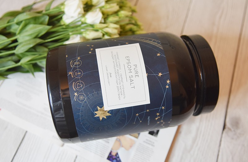 Lunar Laboratory Epsom Bath Salt