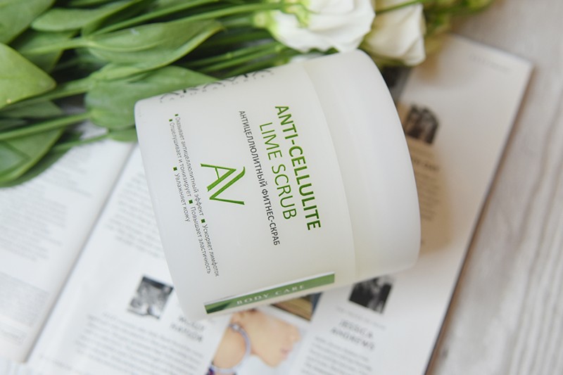 ARAVIA LABORATORIES Anti-Cellulite Lime Scrub ARAVIA LABORATORIES Anti-Cellulite Lime Scrub