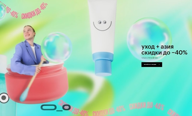 Код для ЗЯ