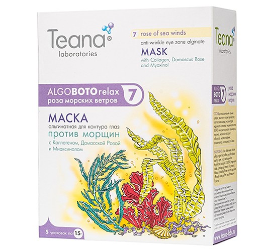акции на Teana-labs