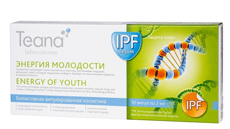 акции на Teana-labs