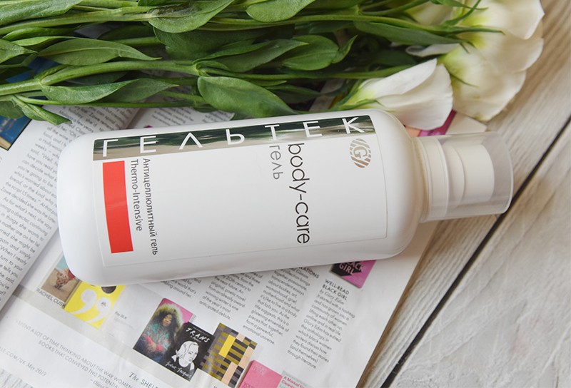 ГЕЛЬТЕК Антицеллюлитный гель Thermo-Intensive