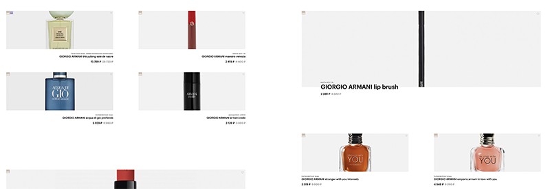 скидки до 54% на Giorgio Armani скидки до 54% на Giorgio Armani