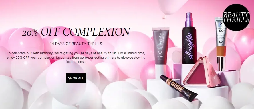 Скидка 20% на раздел Complexion на Cult Beauty