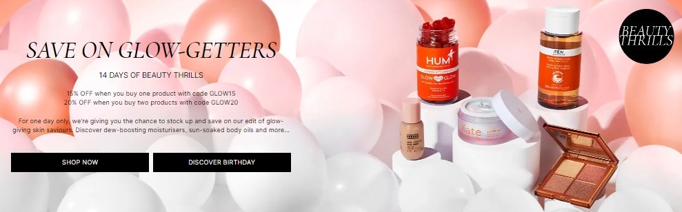 скидки 15-20% на Cult Beauty