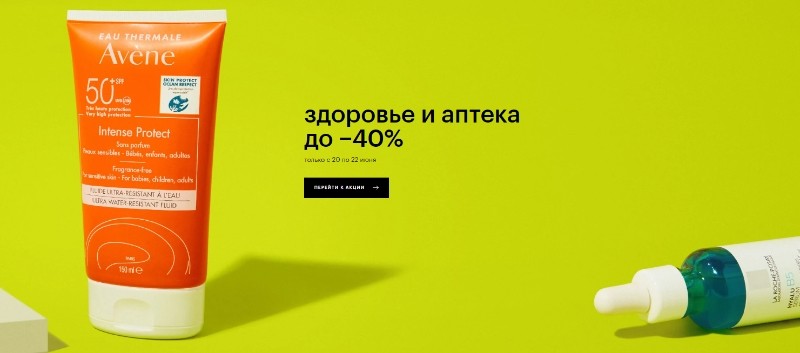 акции на ЗЯ акции на ЗЯ