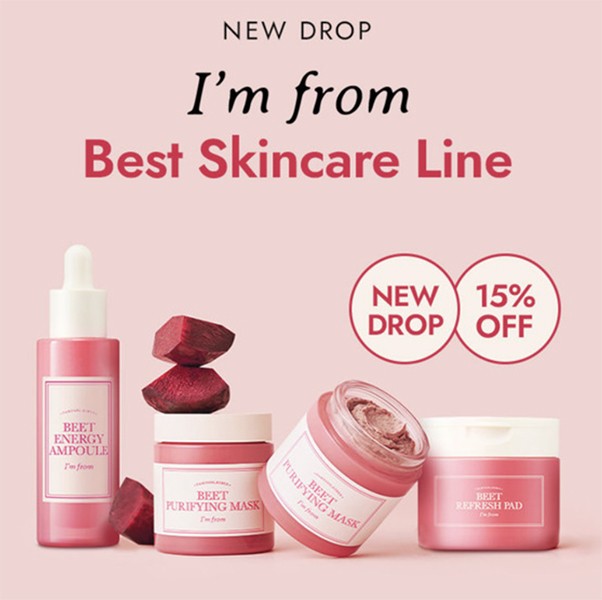 свекольная серия I'm From на BB cream 