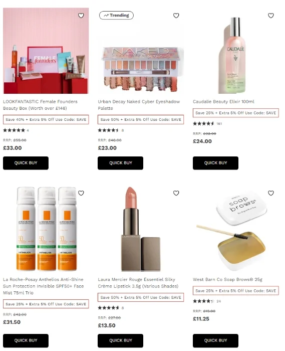 распродажа на Lookfantastic