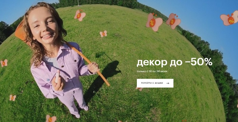коды для ЗЯ