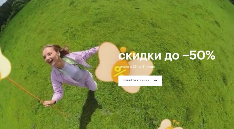 коды для ЗЯ