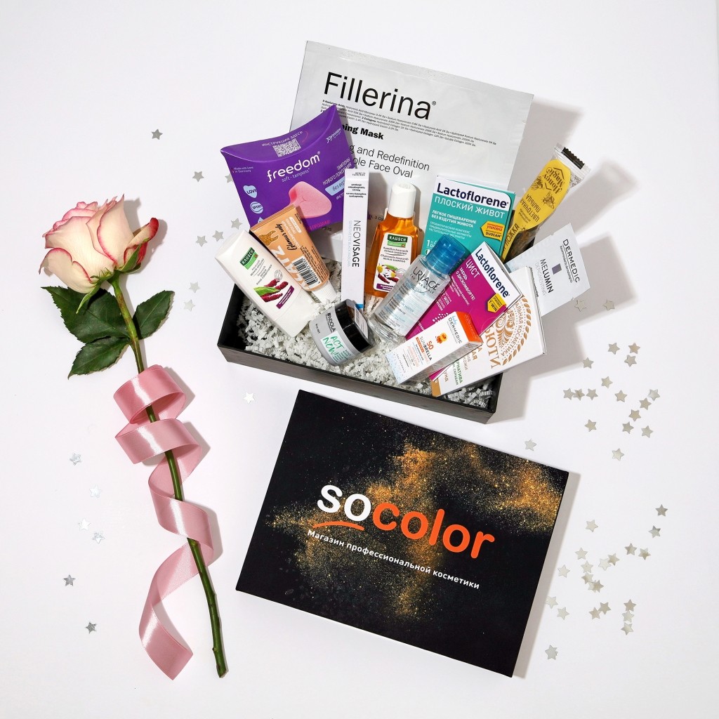 Socolor Summer Beauty Box 2022