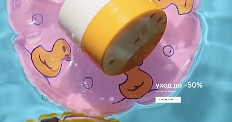 код для ЗЯ