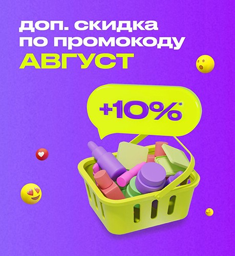 Код для ЗЯ