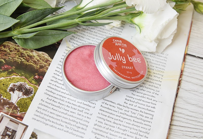 Jully Bee Pomegranate Lip Scrub Jully Bee Pomegranate Lip Scrub