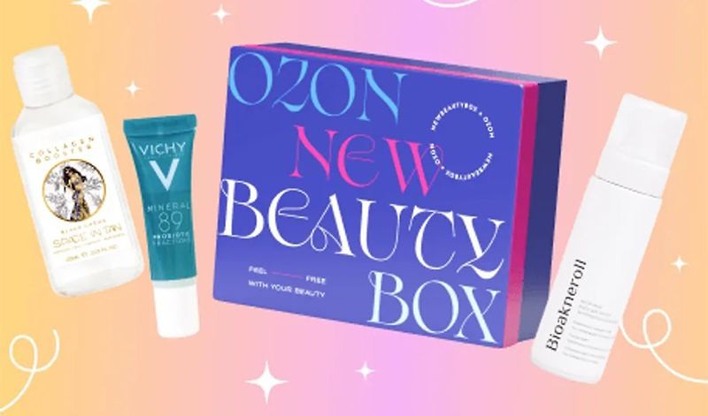 скидка на NewBeautyBox 