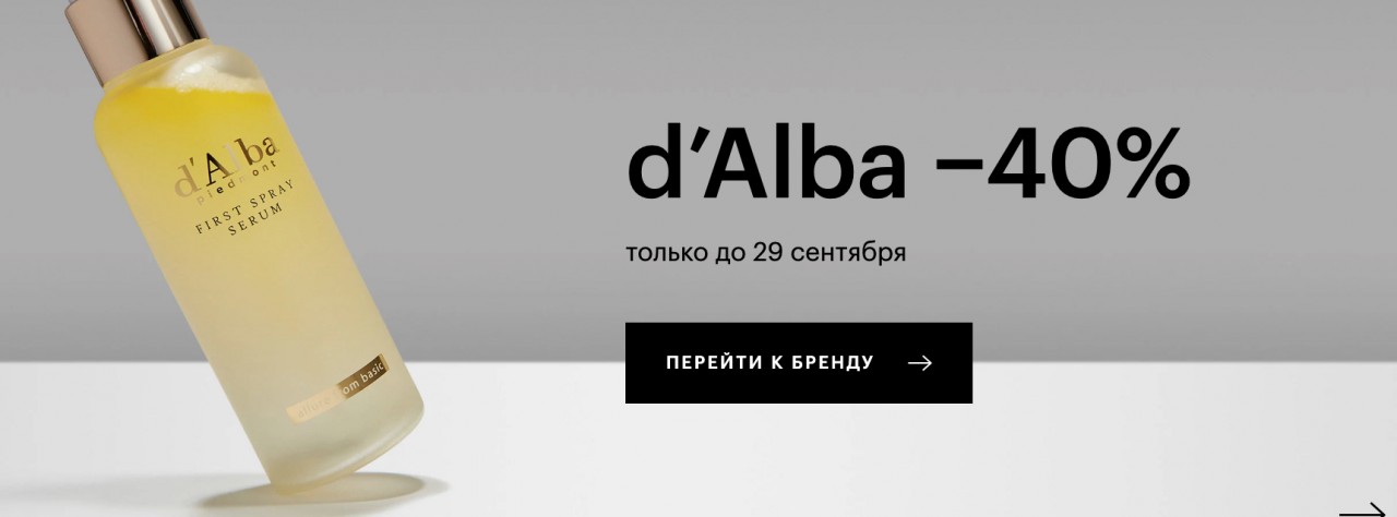 акции в ЗЯ акции в ЗЯ