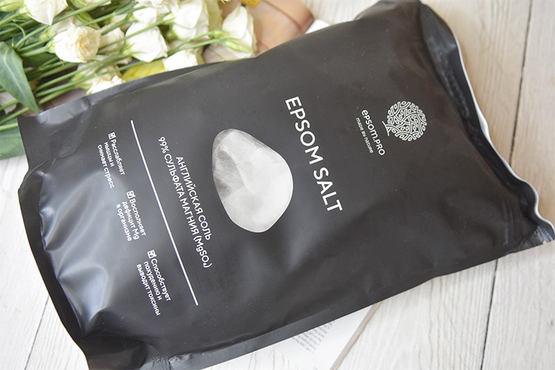Мои покупки Janeke, Salt Of The Earth, Smorodina, Savonry, Body Boom ...