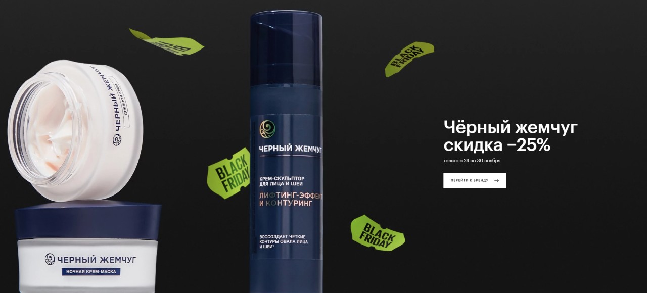 Новые акции на сайте ЗЯ Новые акции на сайте ЗЯ