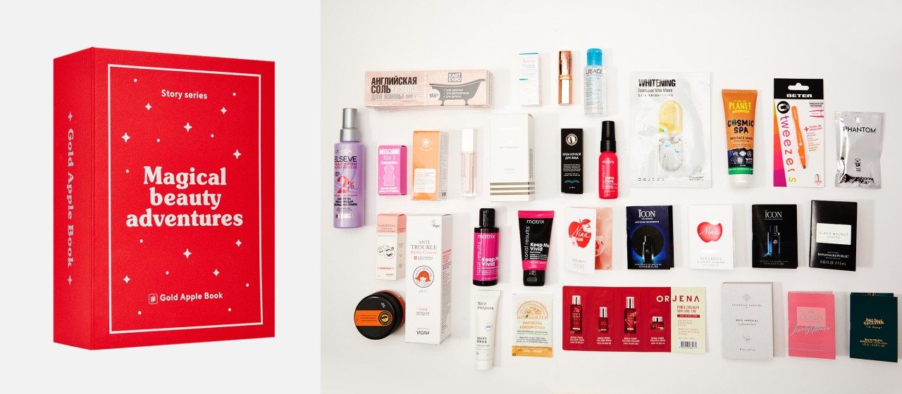 GOLDAPPLEBOX new year's edition GOLDAPPLEBOX new year's edition