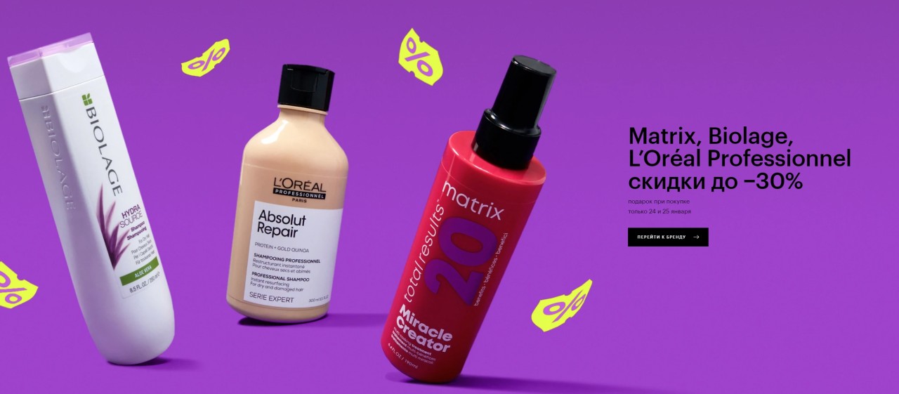 акции в ЗЯ акции в ЗЯ