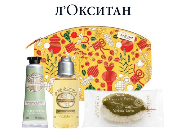 подарки на сайте ИДБ подарки на сайте ИДБ