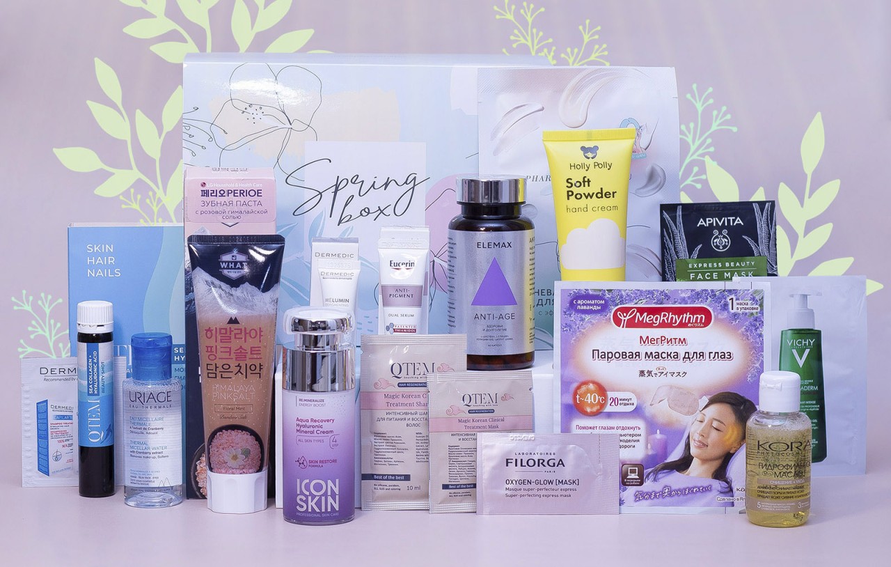 ФармаБьютиБокс Spring box 2023 ФармаБьютиБокс Spring box 2023