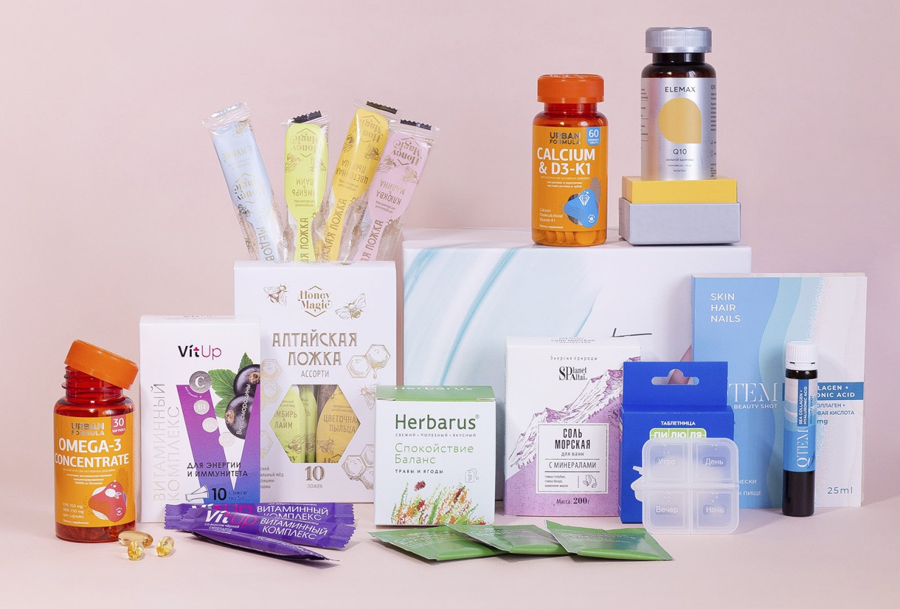 ФармаБьютиБокс Health Box 2023
