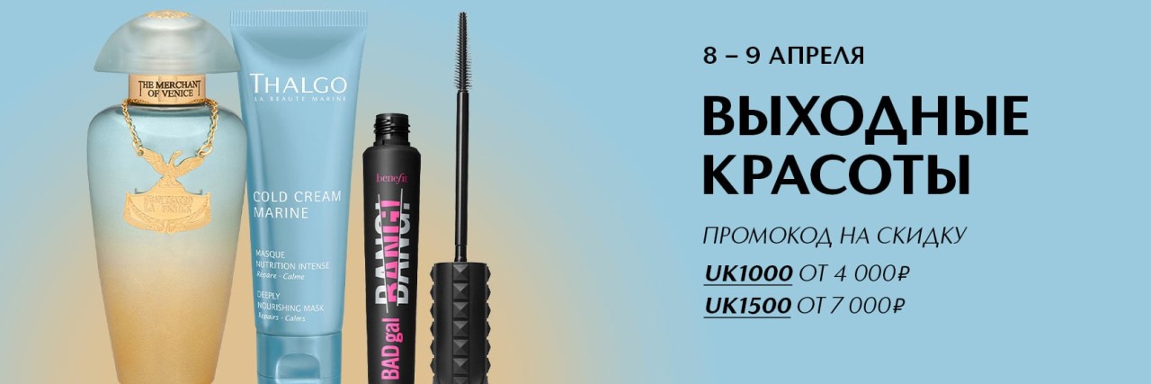 Коды для сайта ИДБ Коды для сайта ИДБ