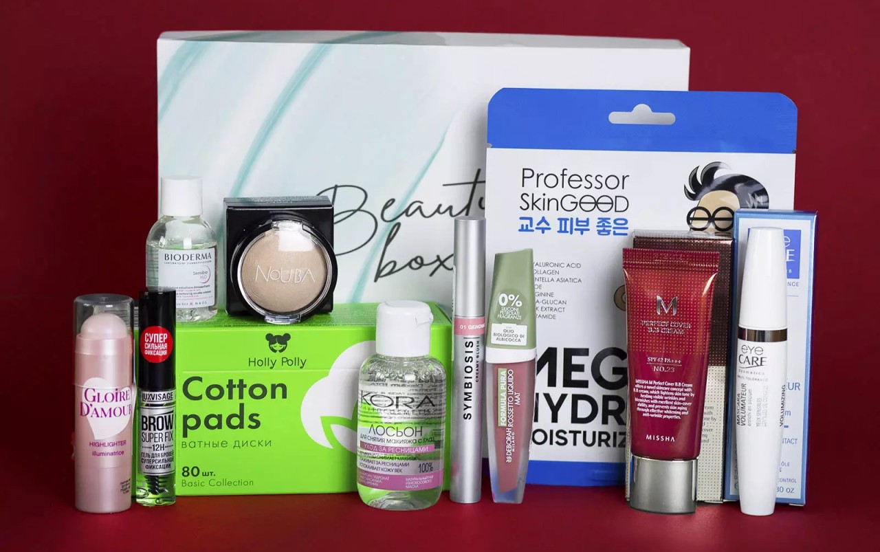 ФармаБьютиБокс Make Up box 2023