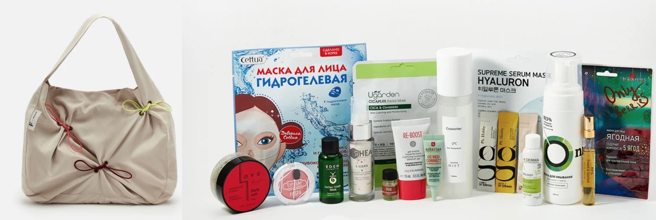 FLACON MAGAZINE f x muus