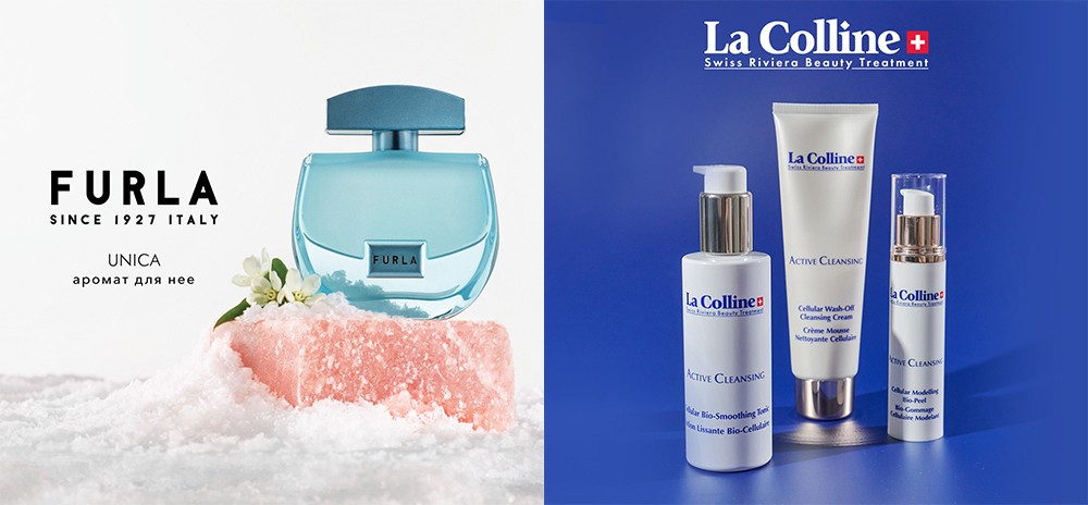 акции в Рив Гош акции в Рив Гош