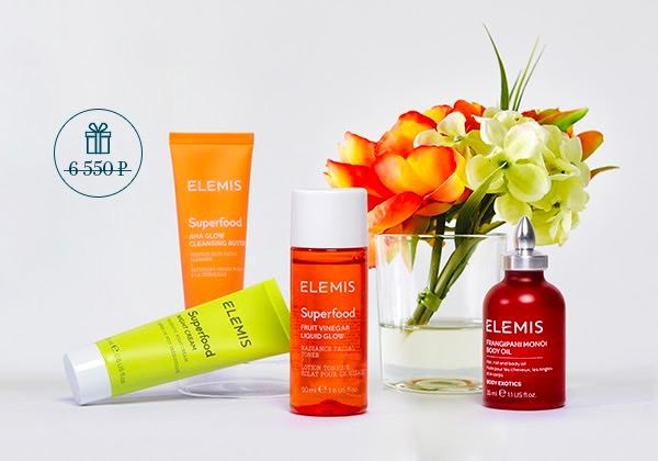 набор в подарок на Elemis набор в подарок на Elemis