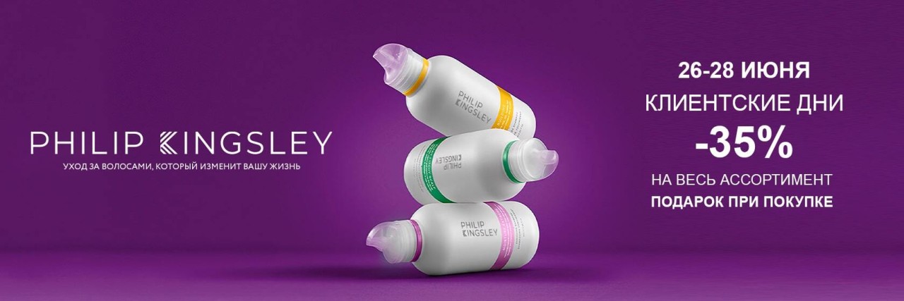 акции в ИДБ