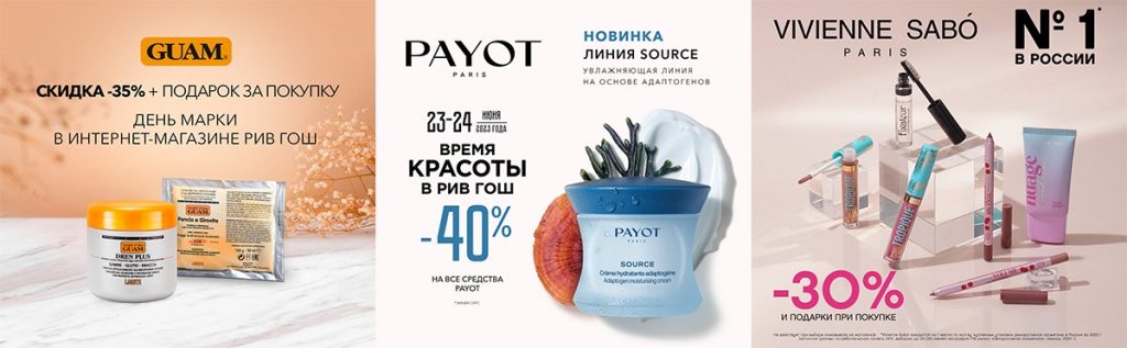 Карта в зя